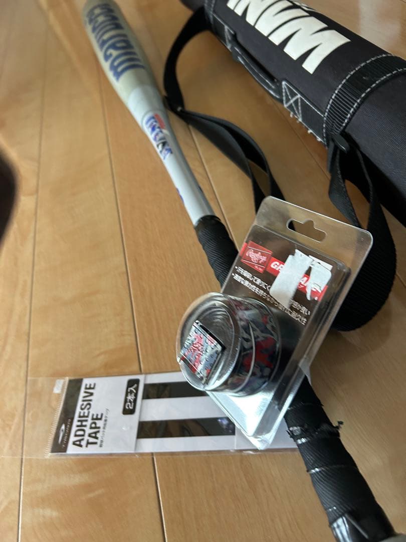 marucci 青ワニクラッシャー　82cm