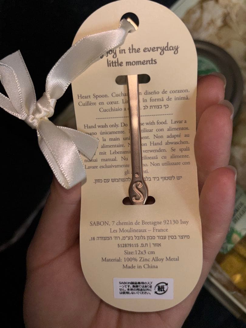 SABON アロマティック・ディライト ギフトセット ✨価格見直しました✨