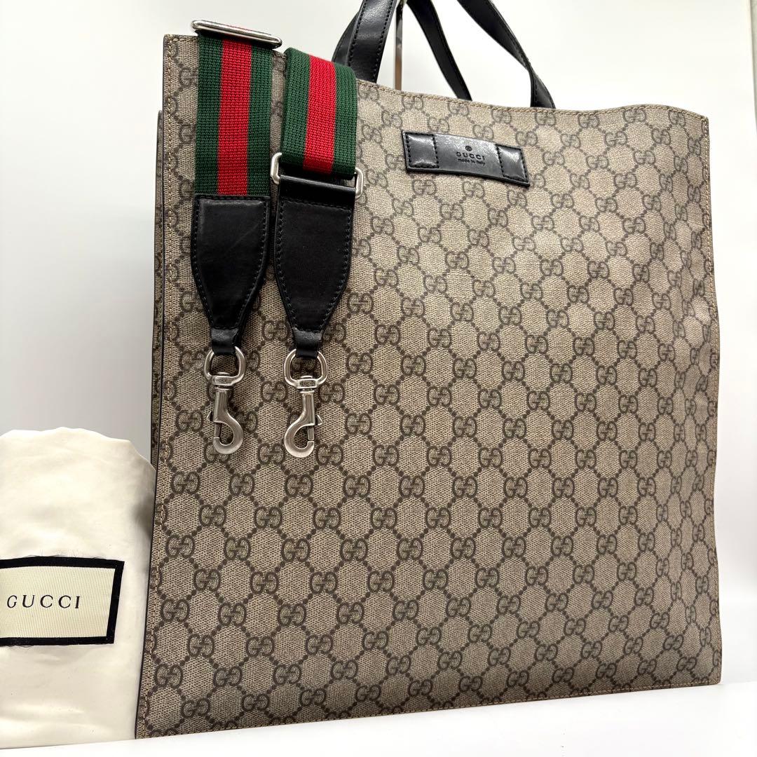 【極美品】グッチ トートバッグ 2way ショルダー A4可 GGスプリーム