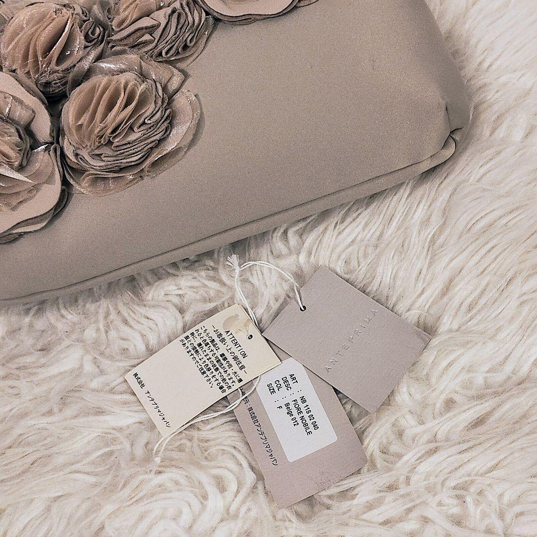 ANTEPRIMA フラワーモチーフ パーティーバッグ　ベージュ