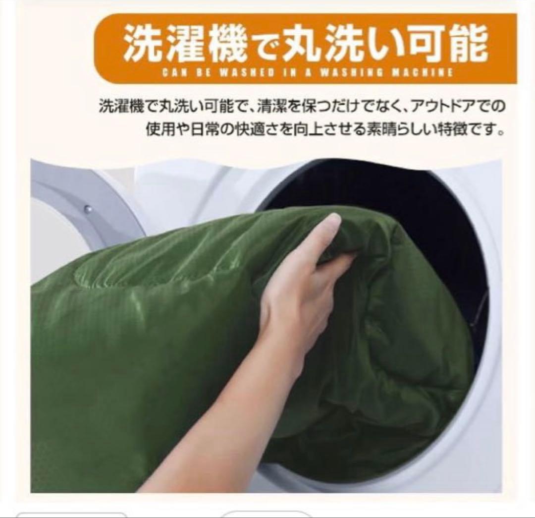 ✨新品❗️✨Zaida筒形寝袋【1.0kg】オールシーズン5〜20℃対応★黒／2個