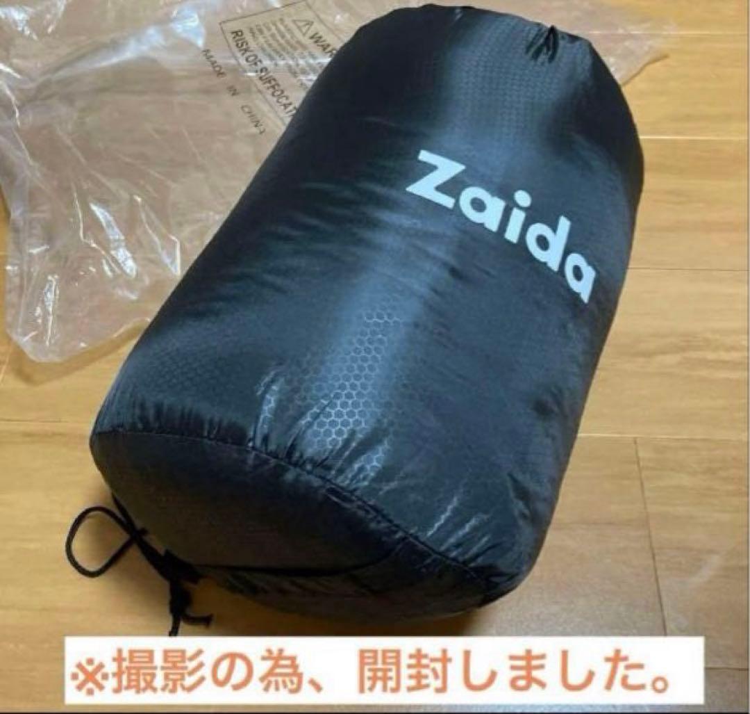 ✨新品❗️✨Zaida筒形寝袋【1.0kg】オールシーズン5〜20℃対応★黒／2個