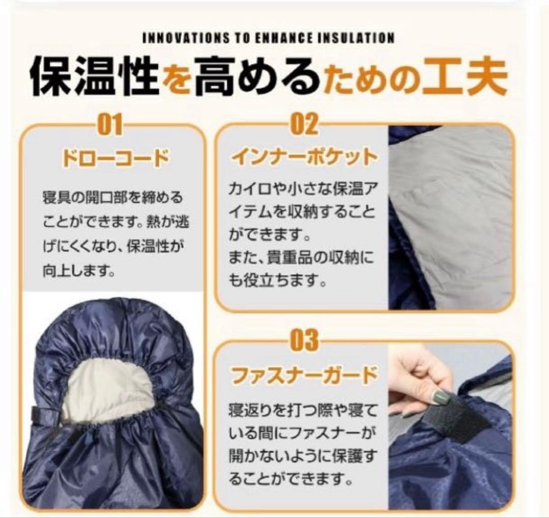 ✨新品❗️✨Zaida筒形寝袋【1.0kg】オールシーズン5〜20℃対応★黒／2個