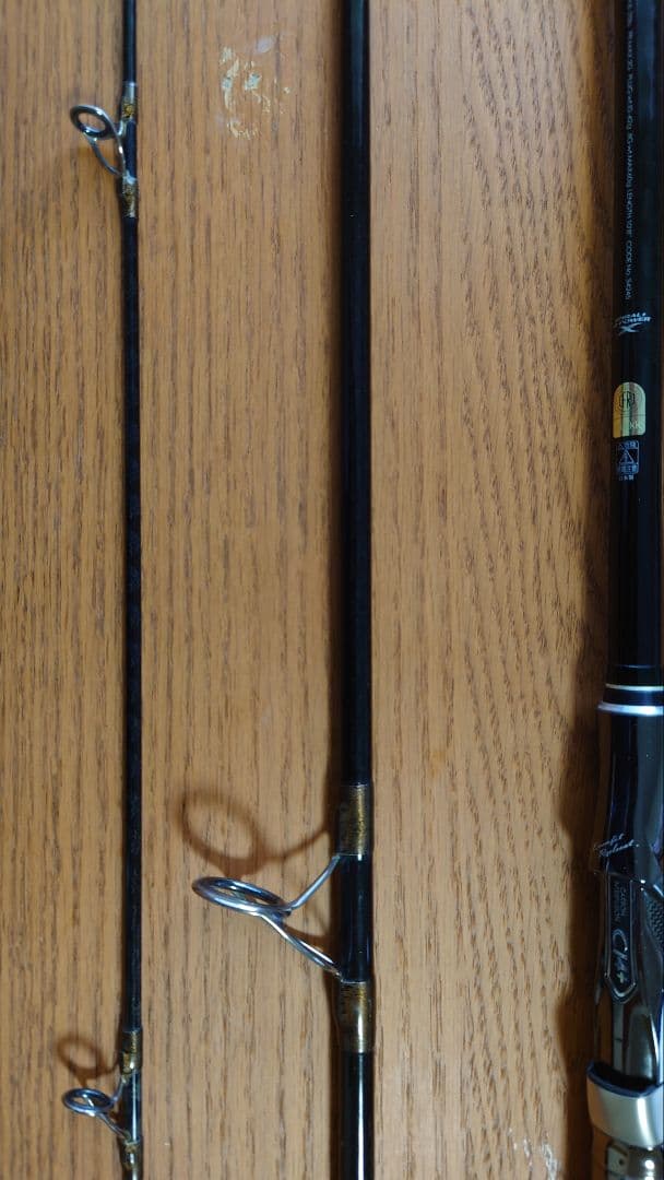 特価【美品・送料込み】AR-C TYPE VR S1008M