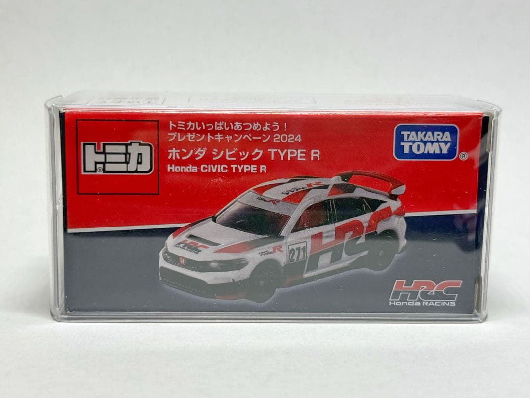 トミカ　ホンダ　シビック　TYPE R + 日産　GT-R NISMO 非売品