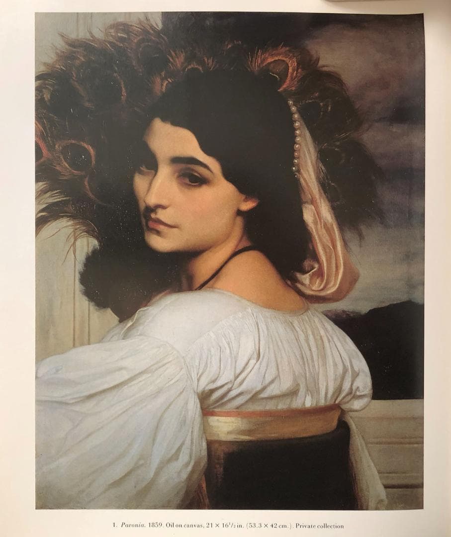 『The Art of Lord Leighton　フレデリック・レイトン画集』