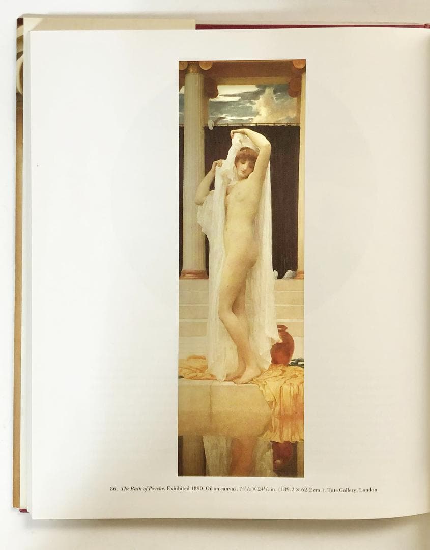 『The Art of Lord Leighton　フレデリック・レイトン画集』