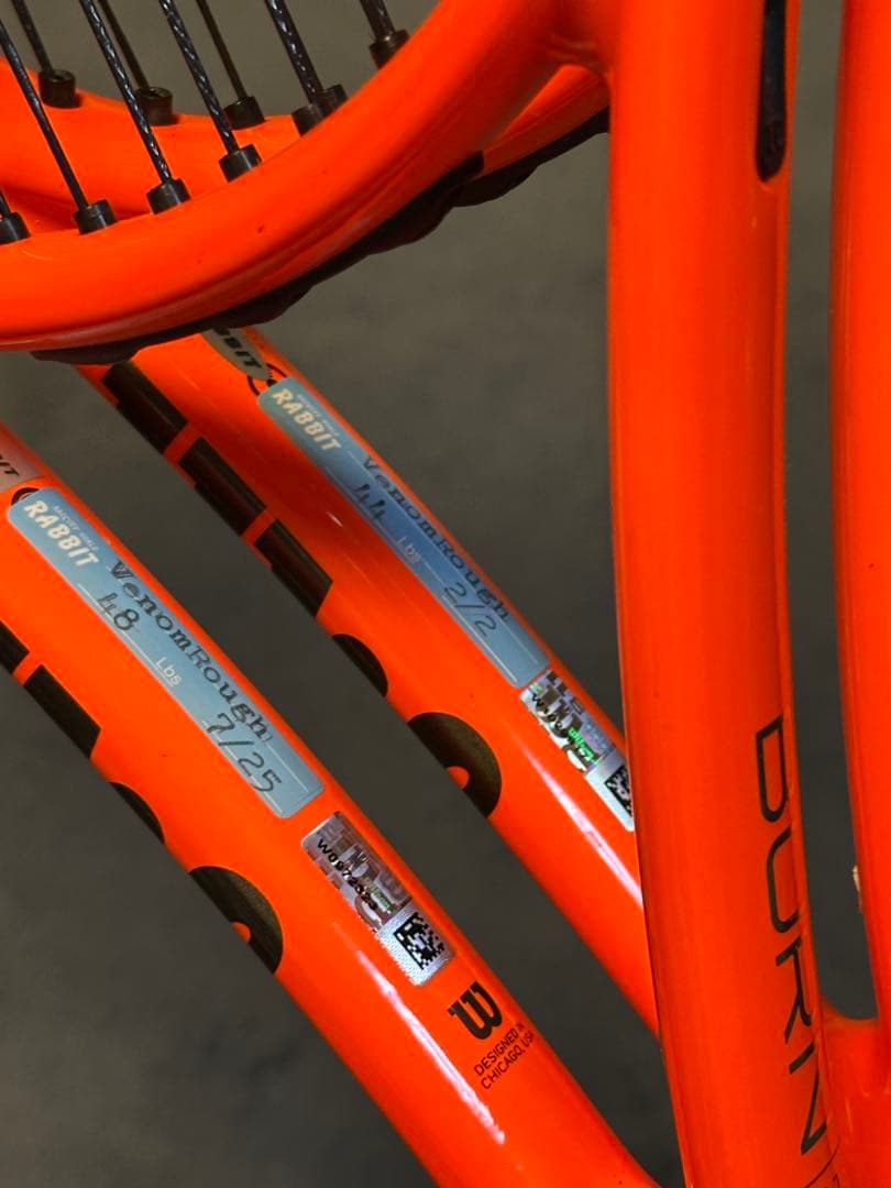 【美品】Wilson BURN95 v2.0 2本セット G2&G3