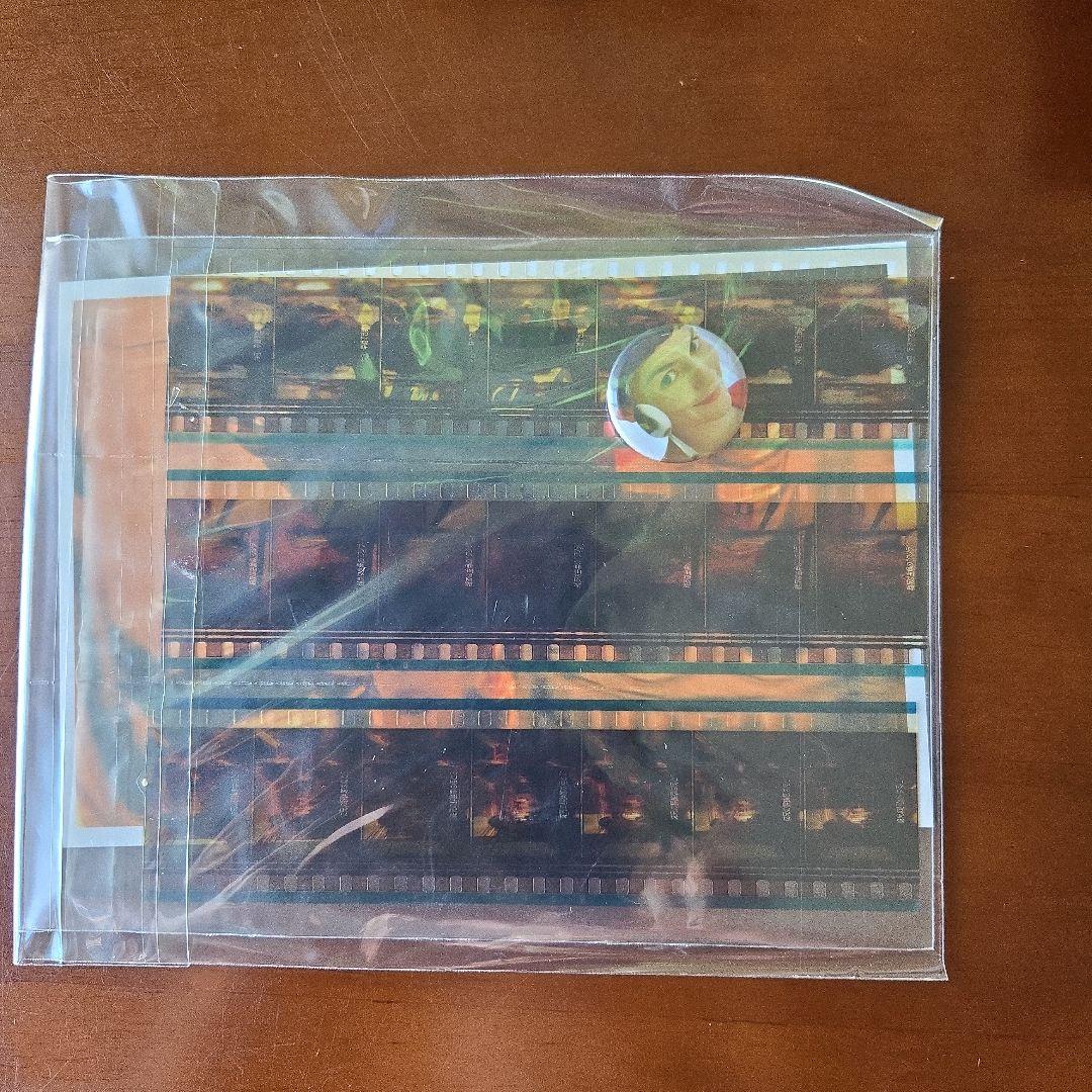 アメリ 　プレミアム・エディション　完全限定生産15,000缶「アメリ缶」