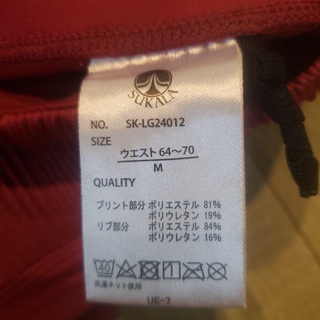 【極美品】スカーラ レッド ヨガウェアセット Mサイズ