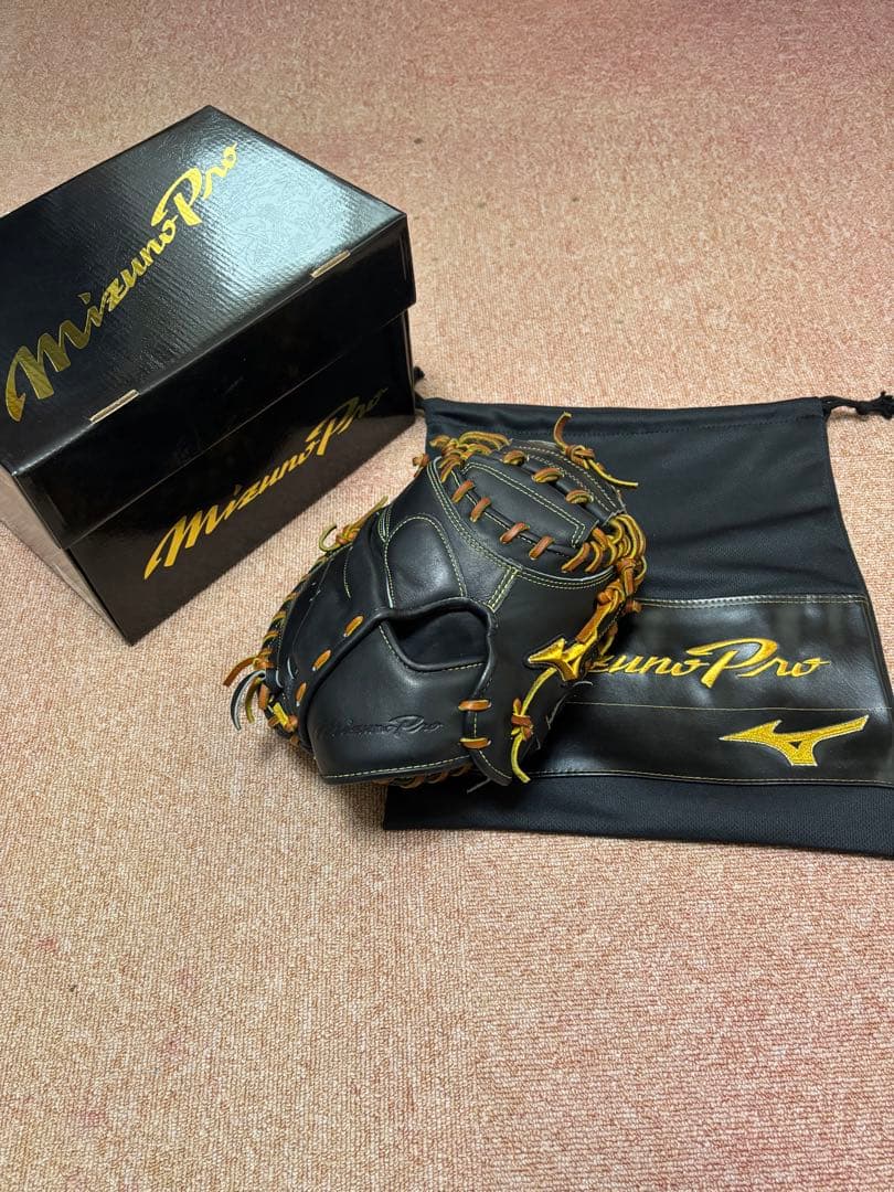 ミズノプロ　SAKEBIキャッチャーミット