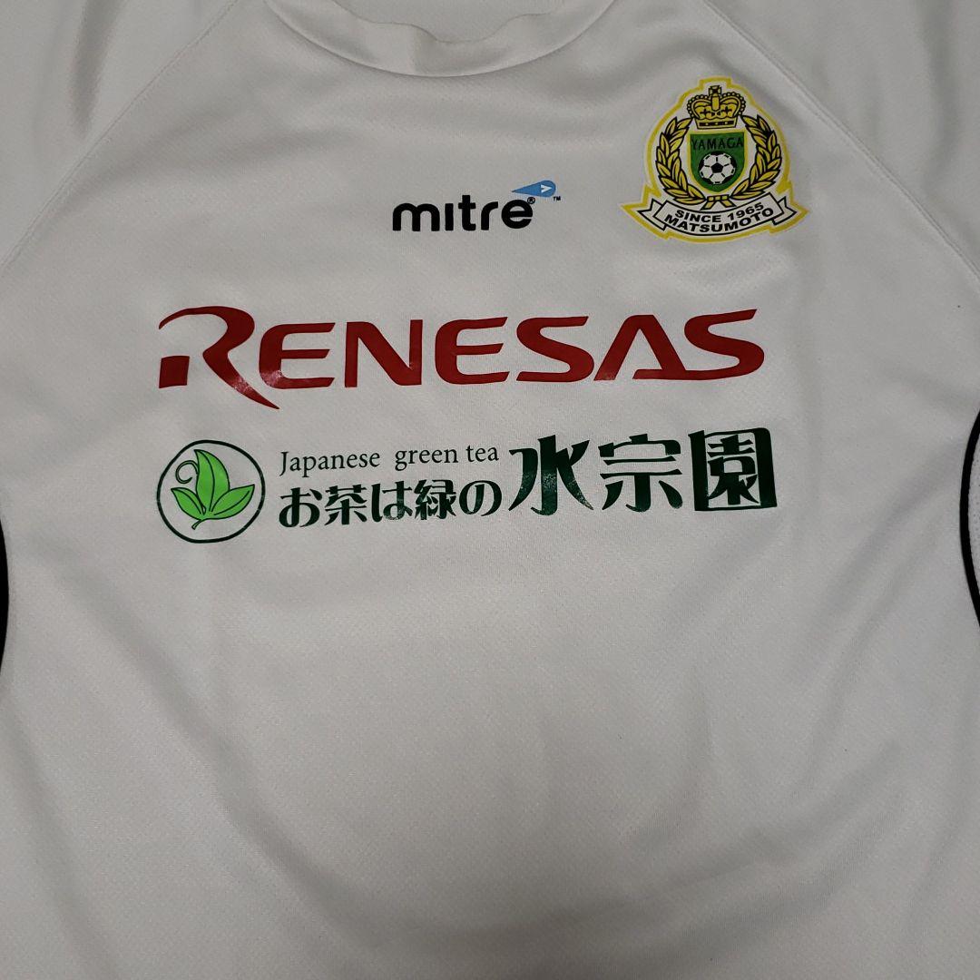 松本山雅FC練習着