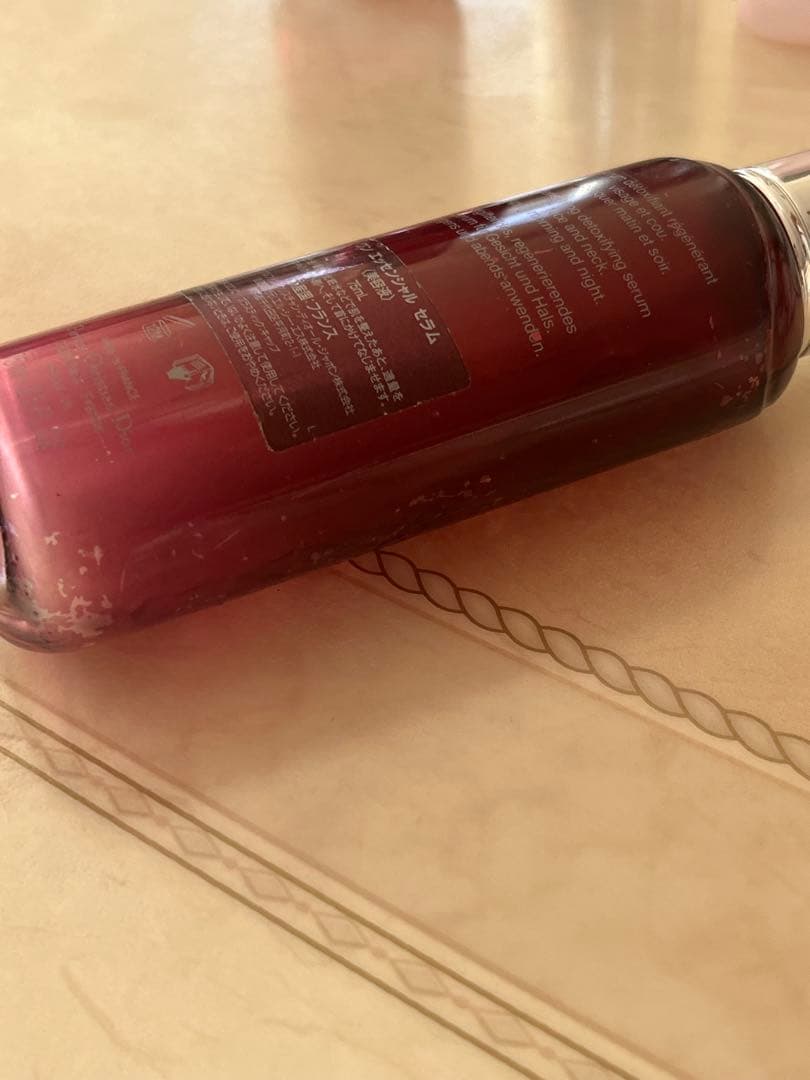 Diorディオール　空き瓶　空き容器まとめ売り