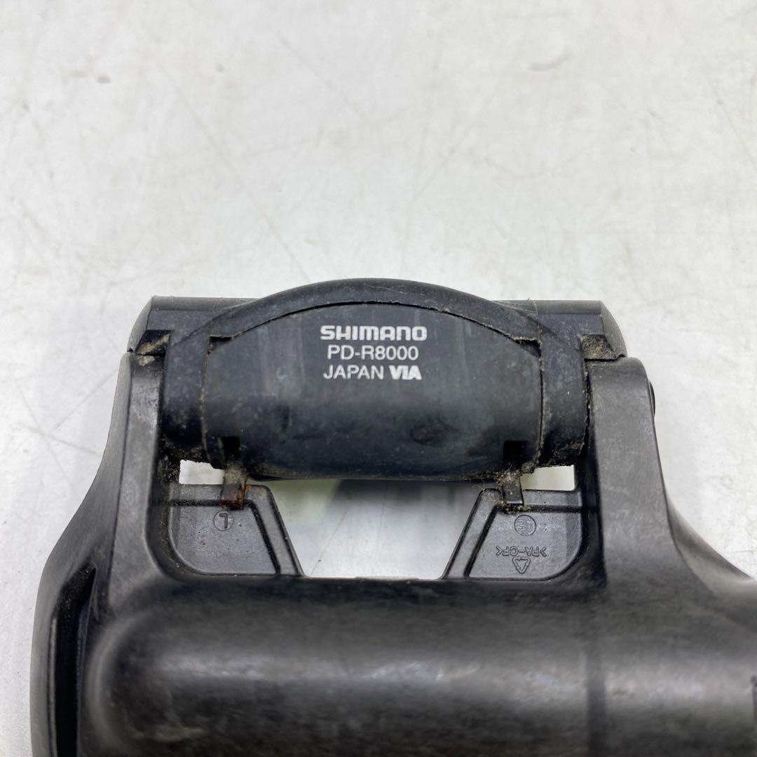 SHIMANO/シマノ ビンディングペダル PD-R8000 ULTEGRA ①