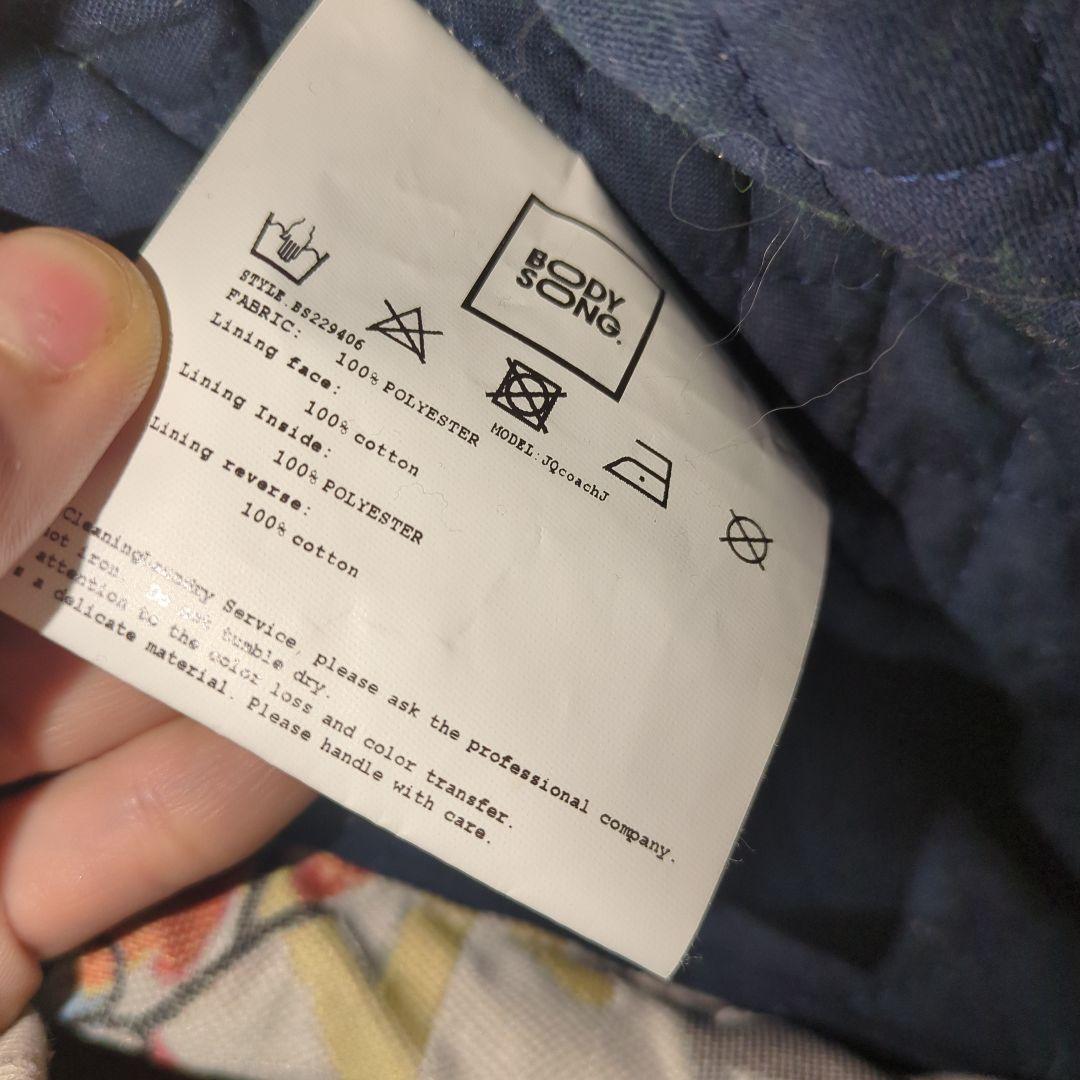 定価7万円以上　ボディソング　bodysong.　コート　ジャケット