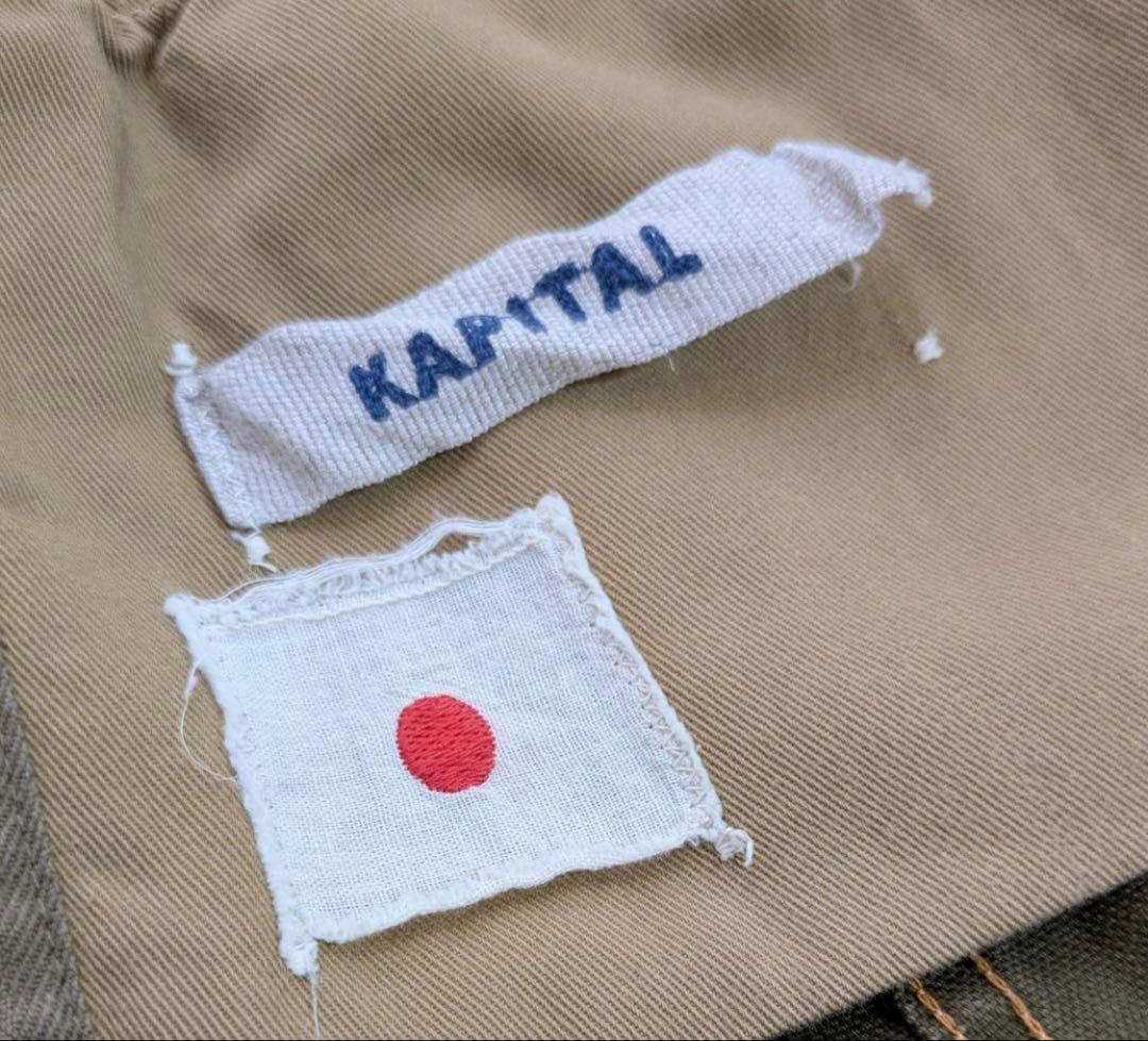 旧タグ　超希少✨ KAPITAL キャピタル ワークジャケット スモックパーカー