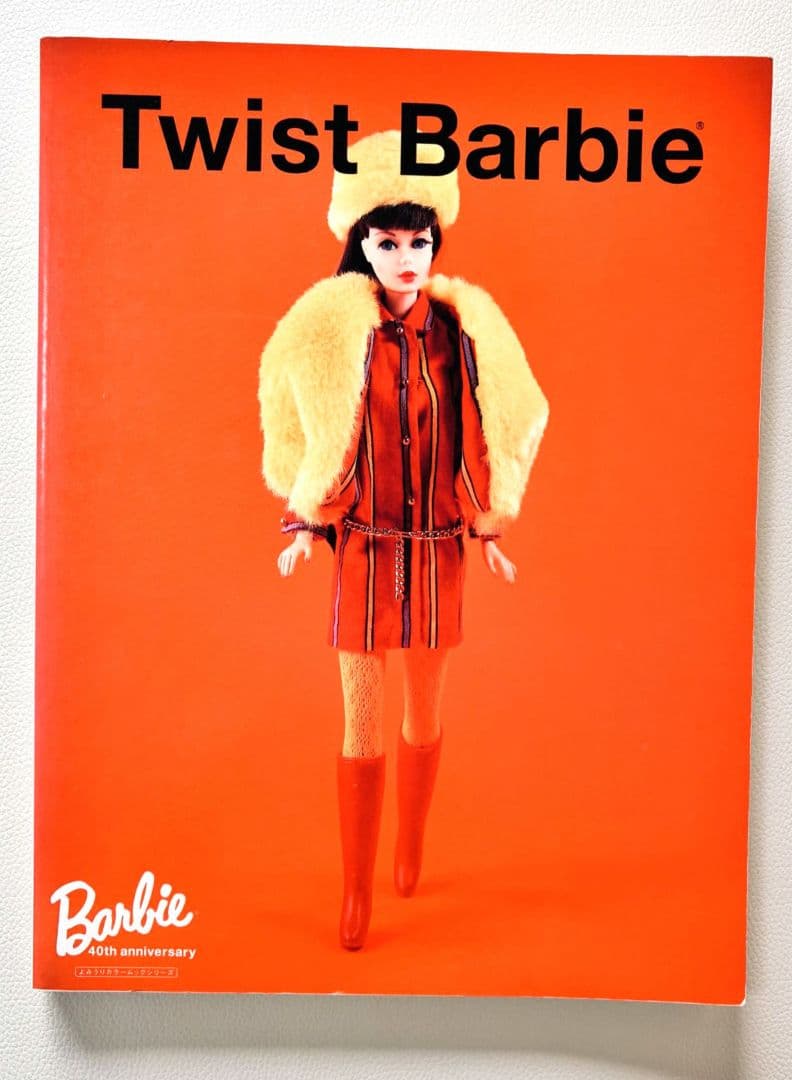 Barbieバービー 本 まとめ売り 9冊セット 写真集 ドール資料 コレクター