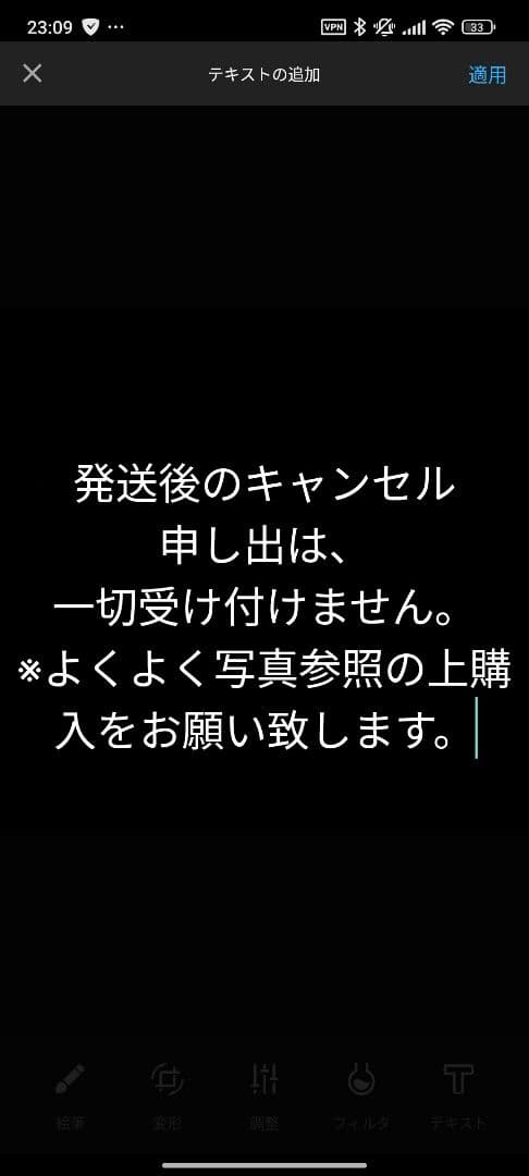 踊る大捜査線 コンプリートDVD-BOX〈初回限定生産・16枚組〉