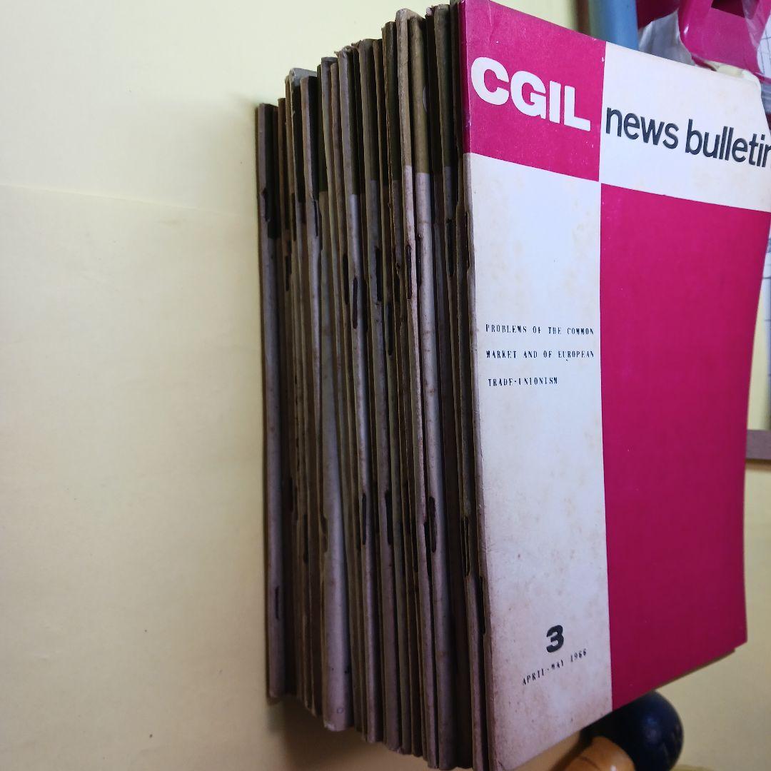 CGIL news bulletin 第3号から28号まで(欠あり)