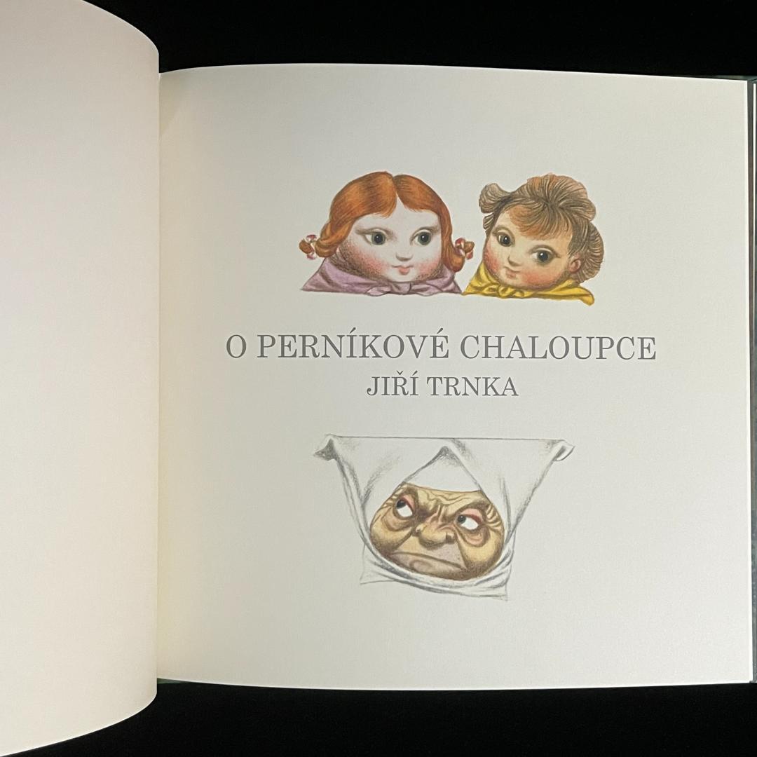 PERNIKOVA CHALOUPKA（ヘンゼルとグレーテル）