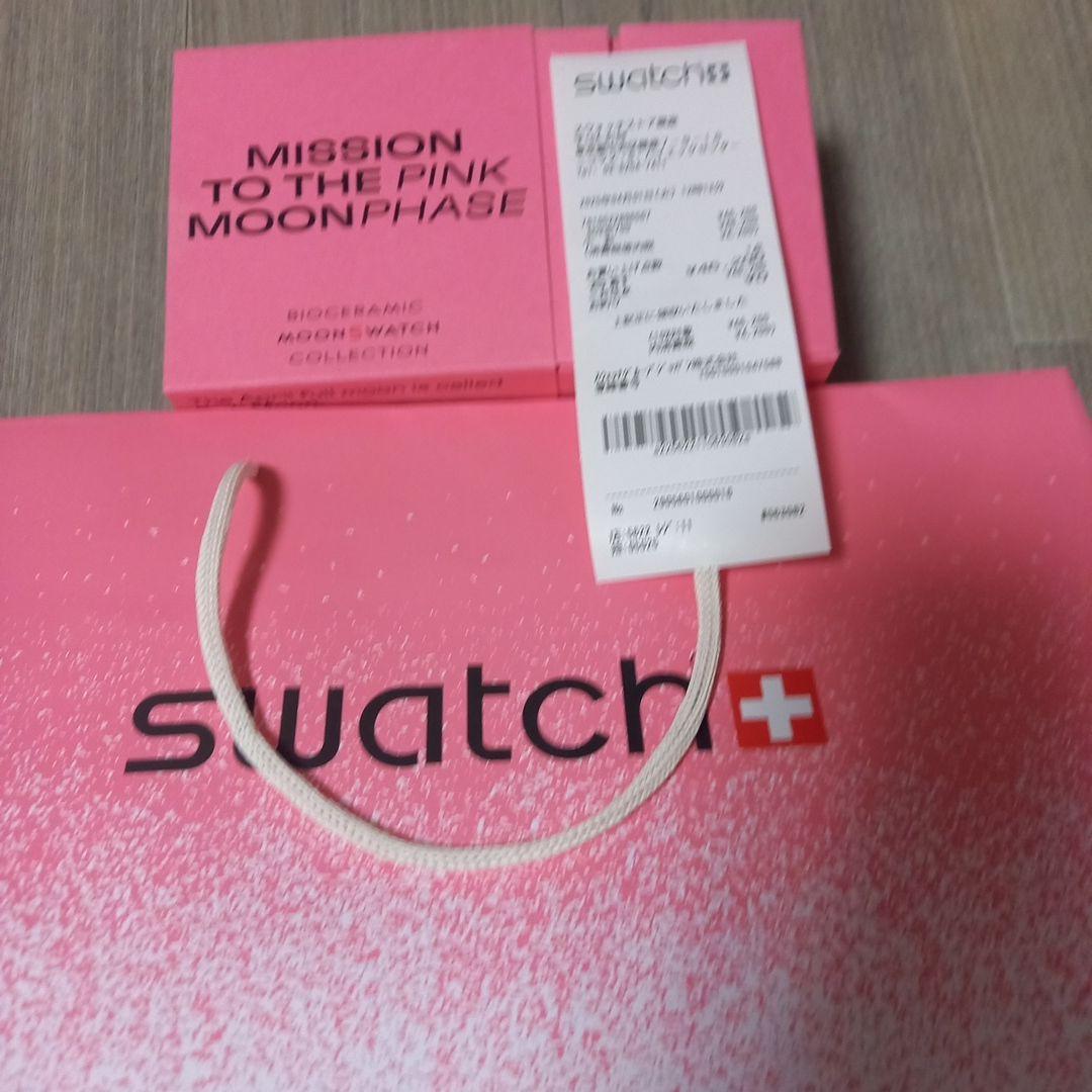 オメガスウォッチ Mission to the Pink Moonphase