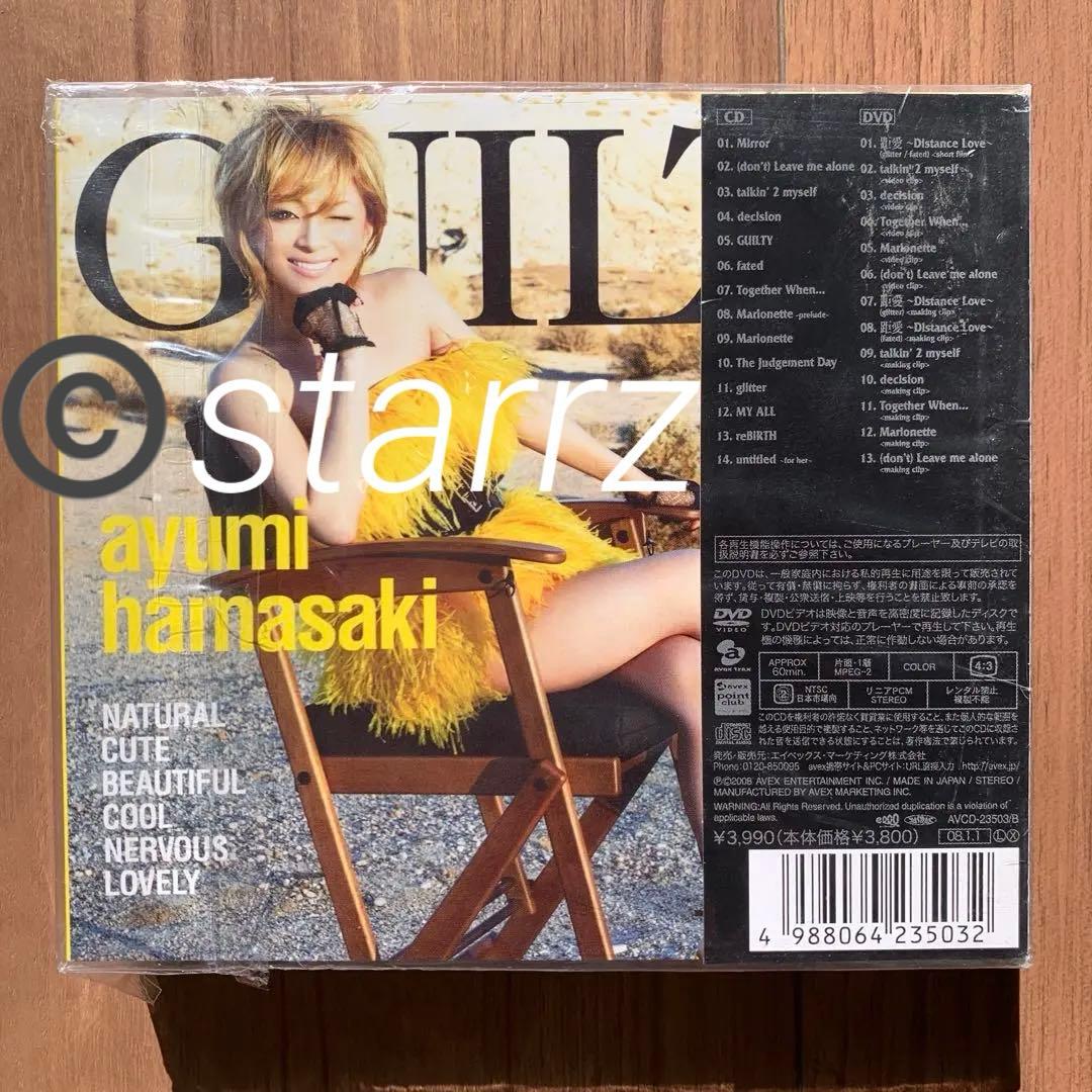浜崎あゆみ GUILTY CD+DVD 初回限定盤 写真集付き 新品未開封