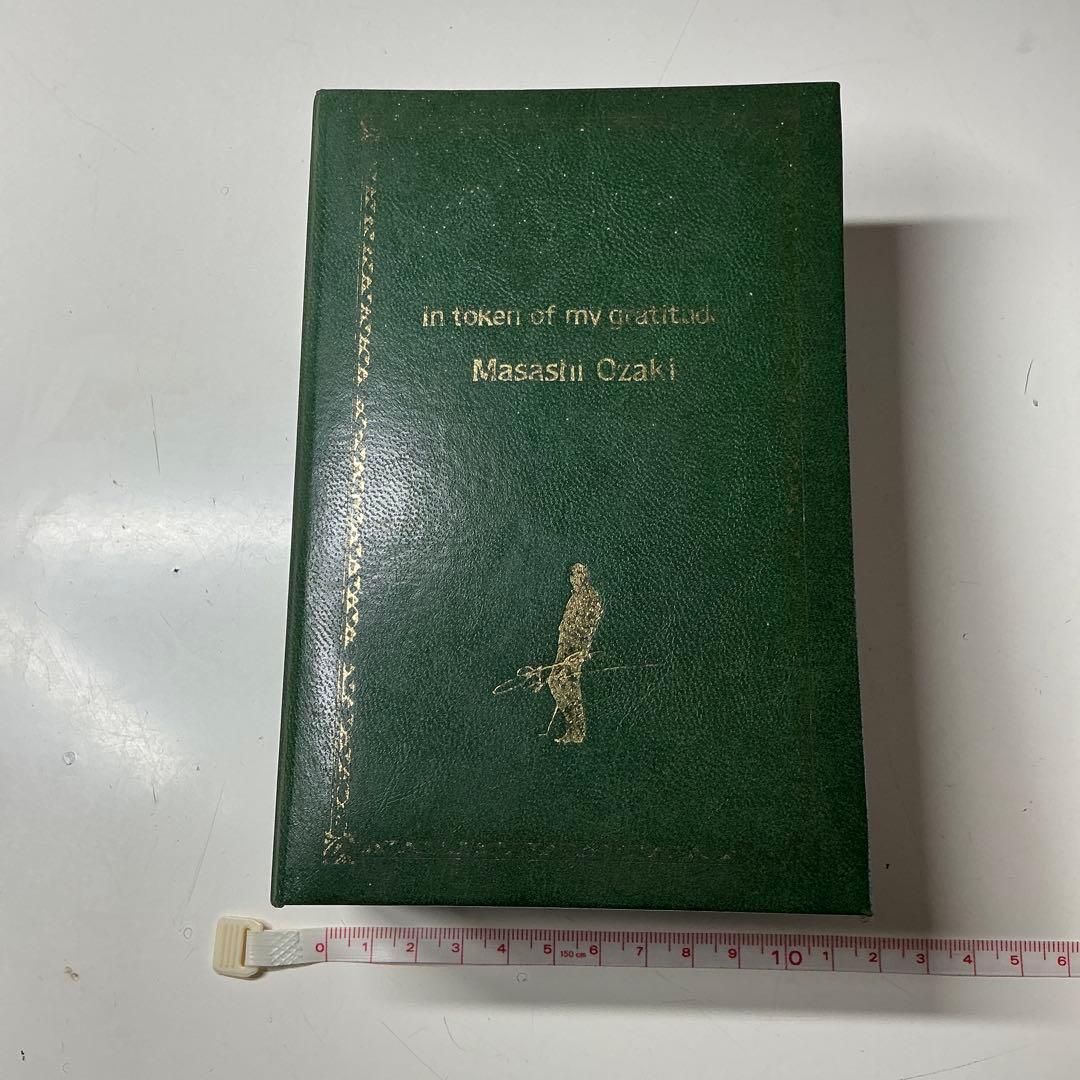 miami！ジャンボ尾崎　(非売品)現役最後の優勝大会での使用球