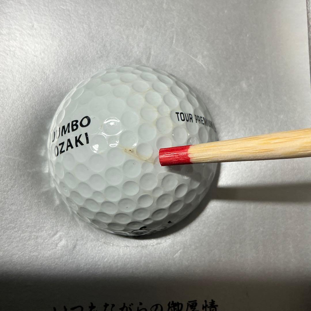 miami！ジャンボ尾崎　(非売品)現役最後の優勝大会での使用球