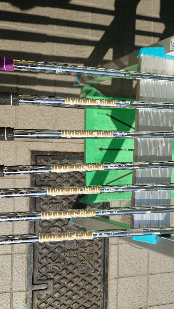 ミズノMP225ダイナミックゴールドｓ200.105S