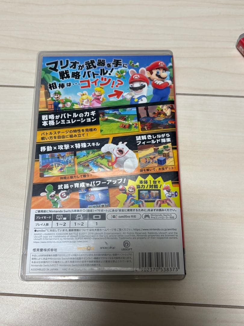 3つセット　マリオソフト