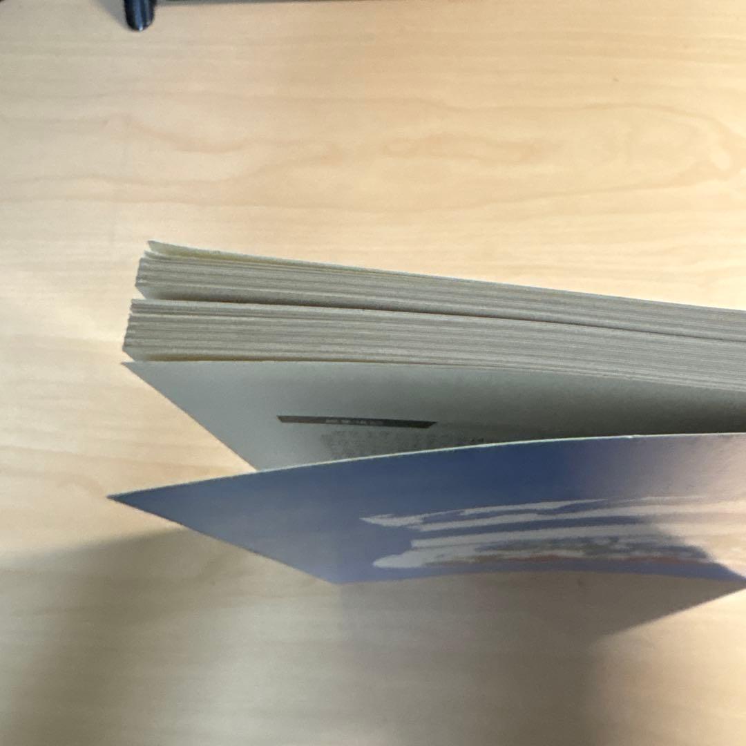 岡崎乾二郎/コ・ラボ・アート　現代美術演習Ⅰ　子供が答える現代美術の大問題