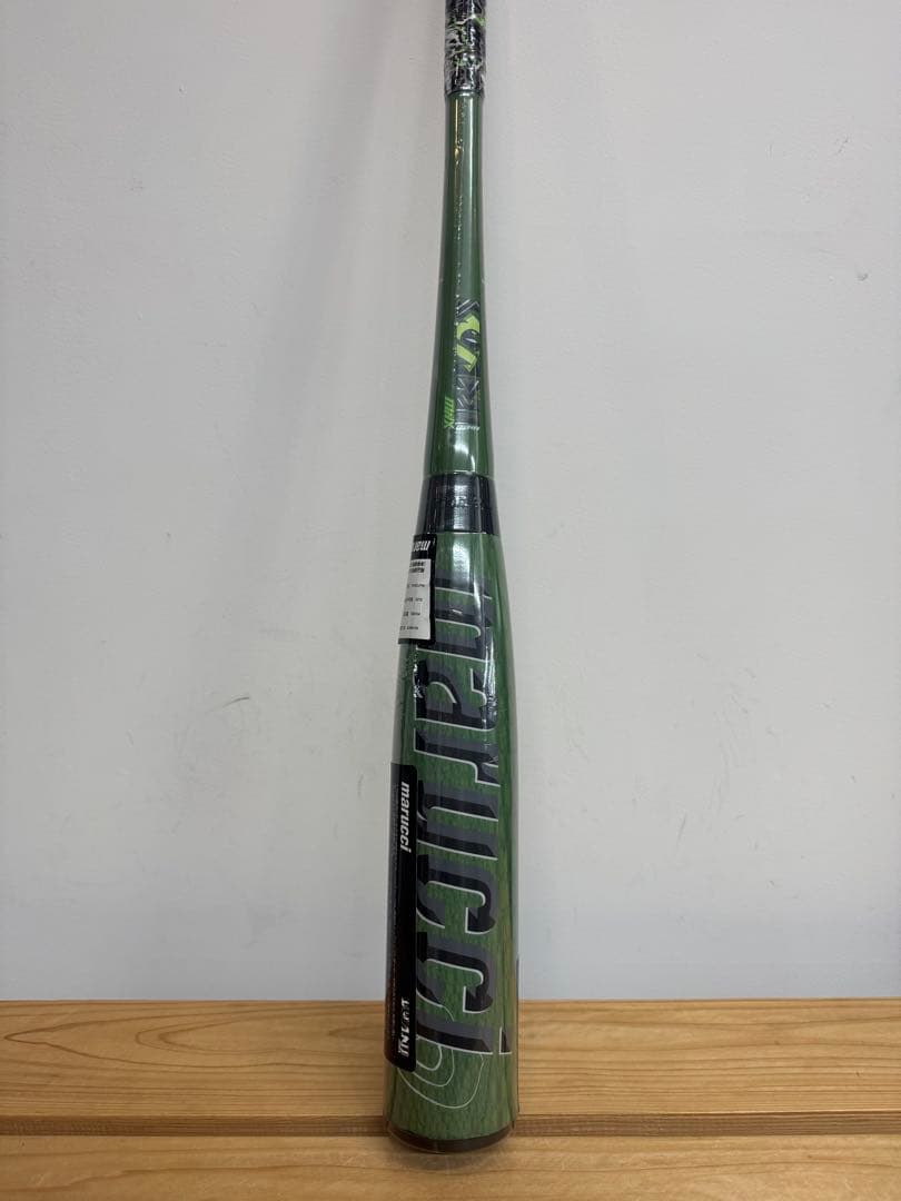 超高級品！ワニクラッシャーマックス 軟式用バット 83cm定価55,000円税込