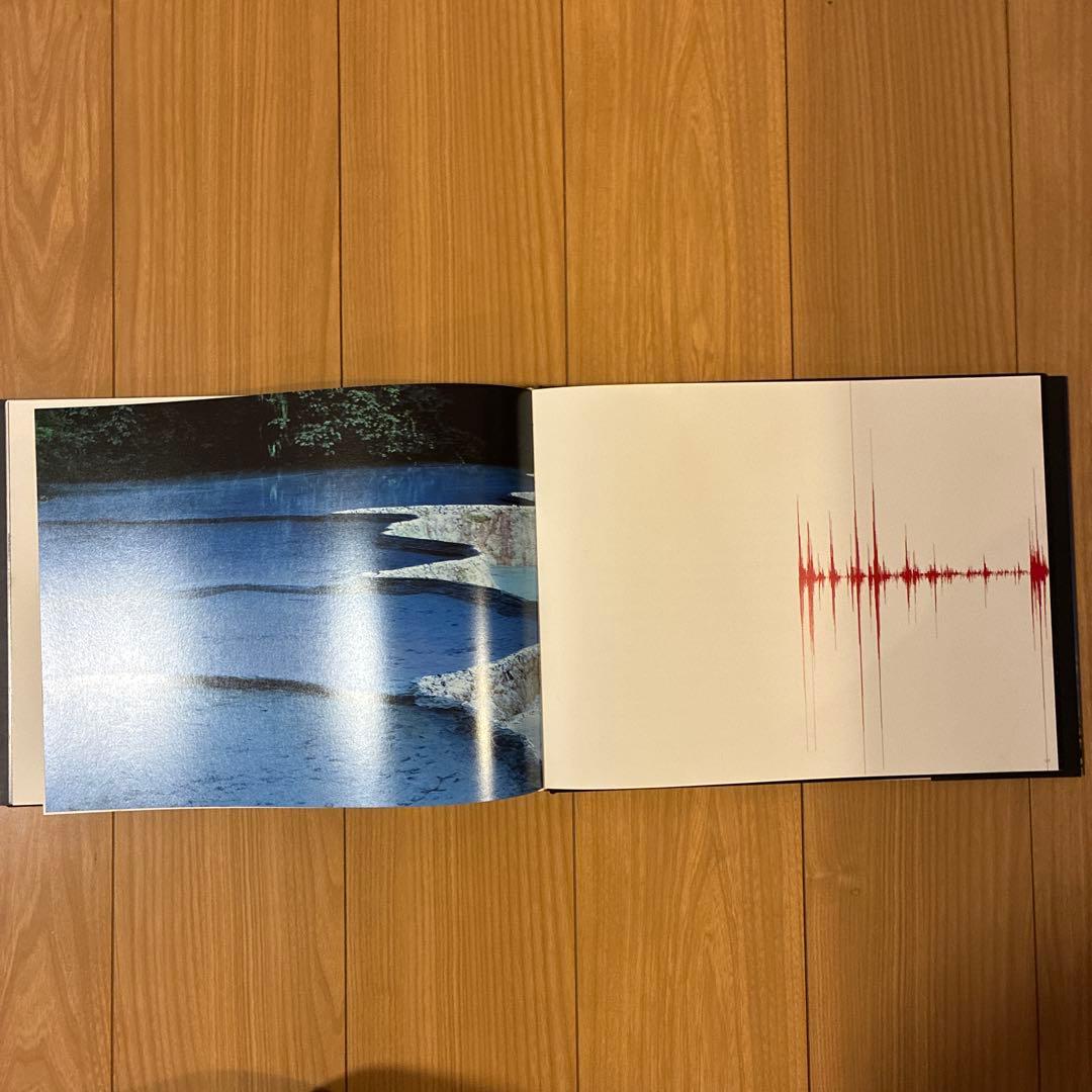 篠原弘明 森羅TRIP to the UNIVERSE 初版