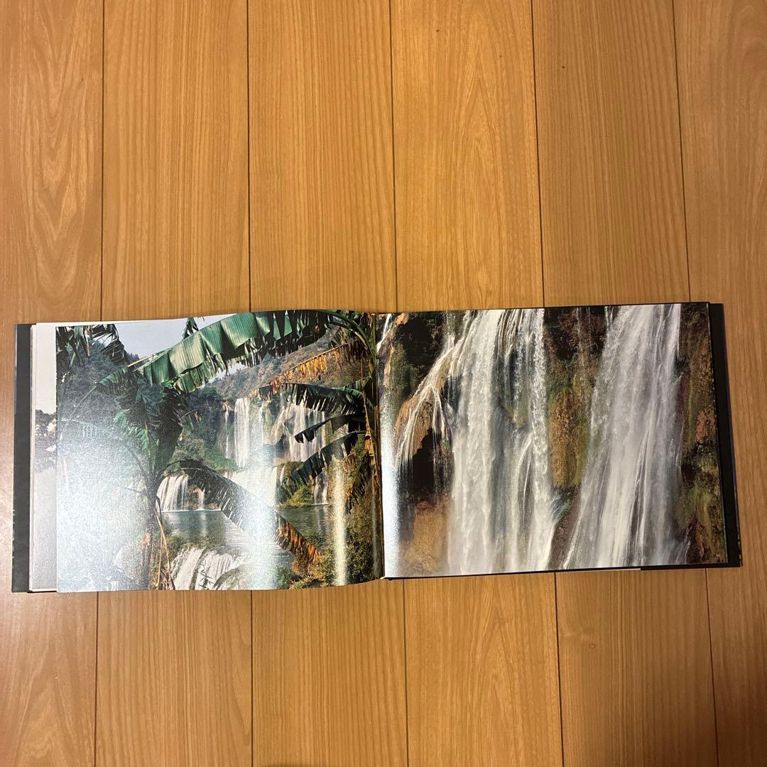 篠原弘明 森羅TRIP to the UNIVERSE 初版