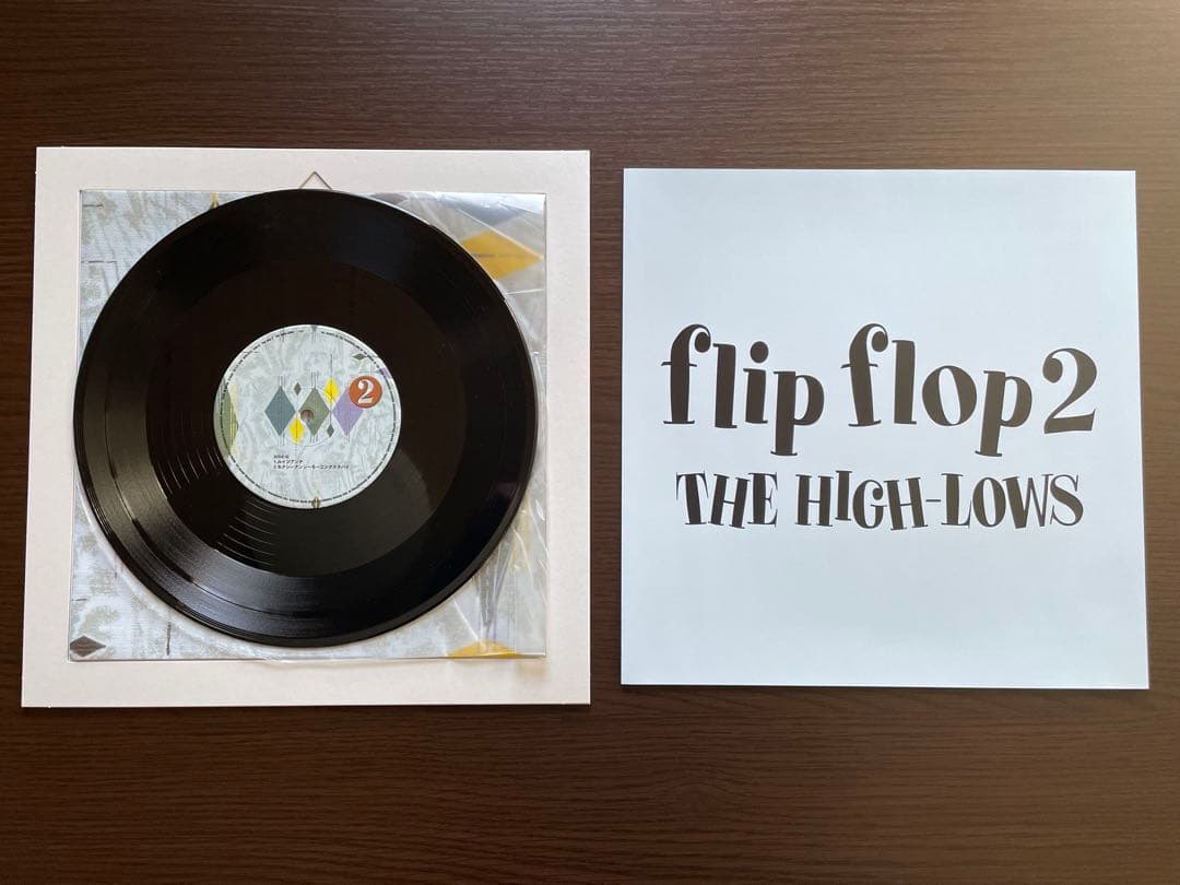 ザ・ハイロウズ / アナログ盤 8タイトルセット