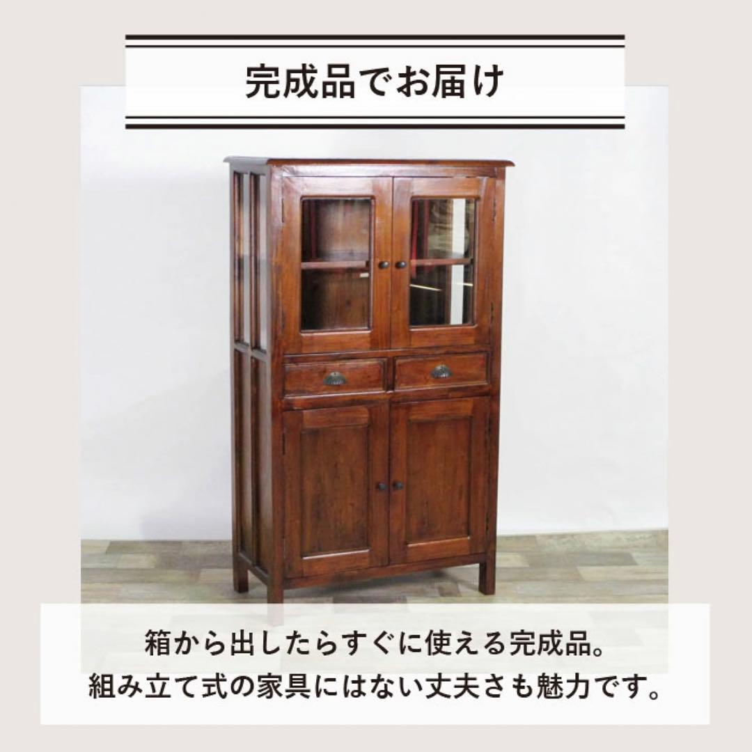 F 新品 アジアン キャビネット リビング収納 書斎 本棚 食器棚 カントリー