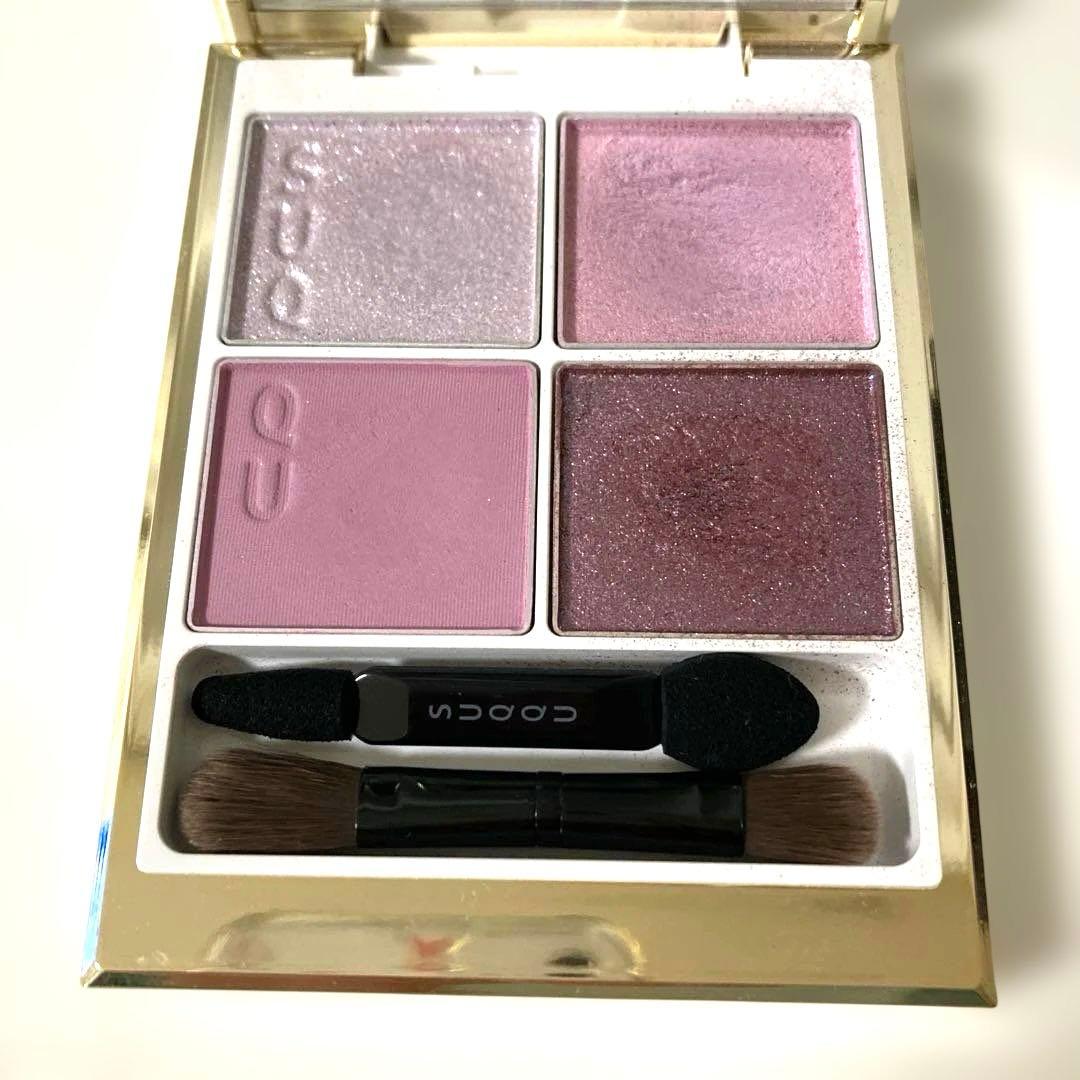 SUQQU シグニチャー カラー アイズ 149 舜華