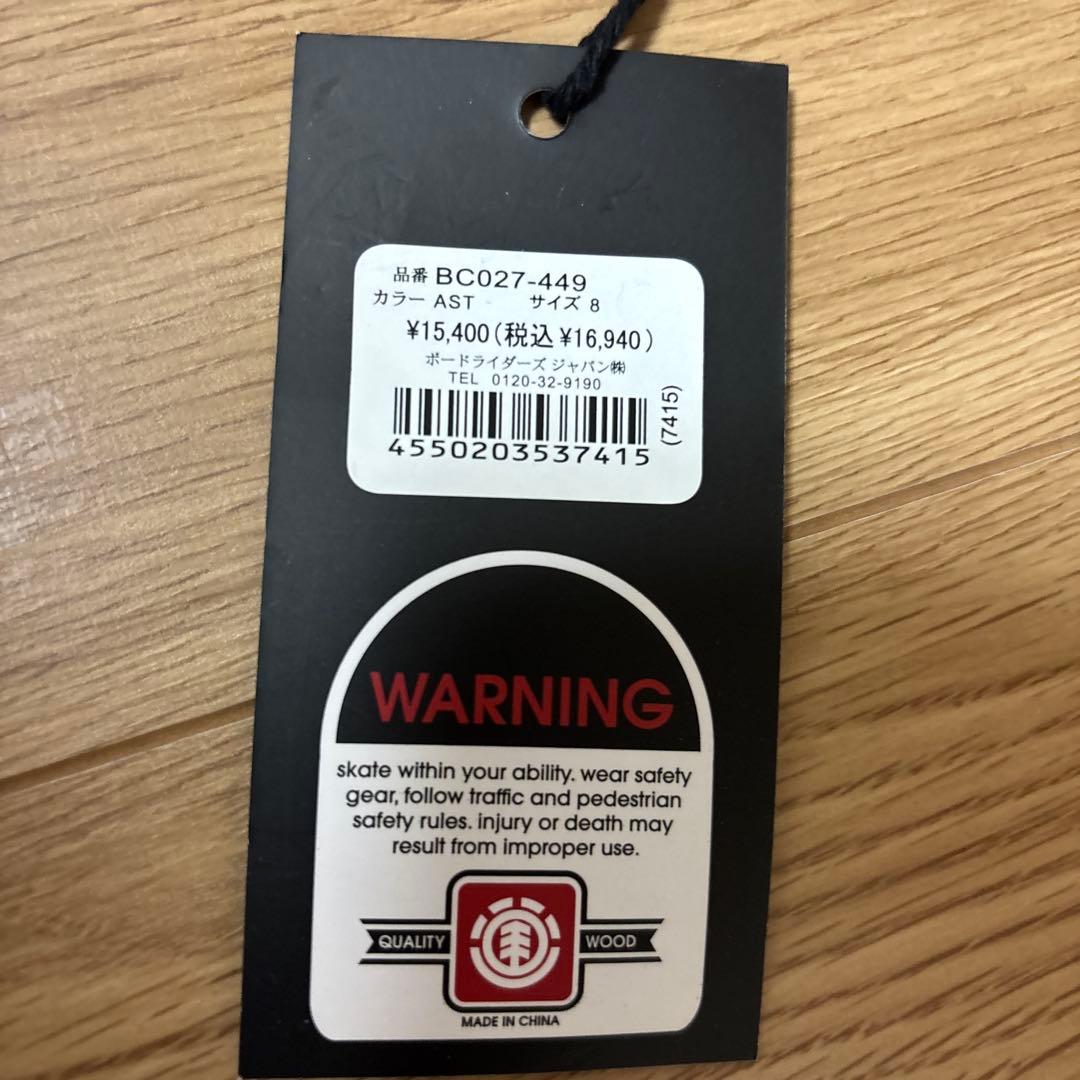 element トラックウィールセット　8.0インチ用　5.25 スターウォーズ