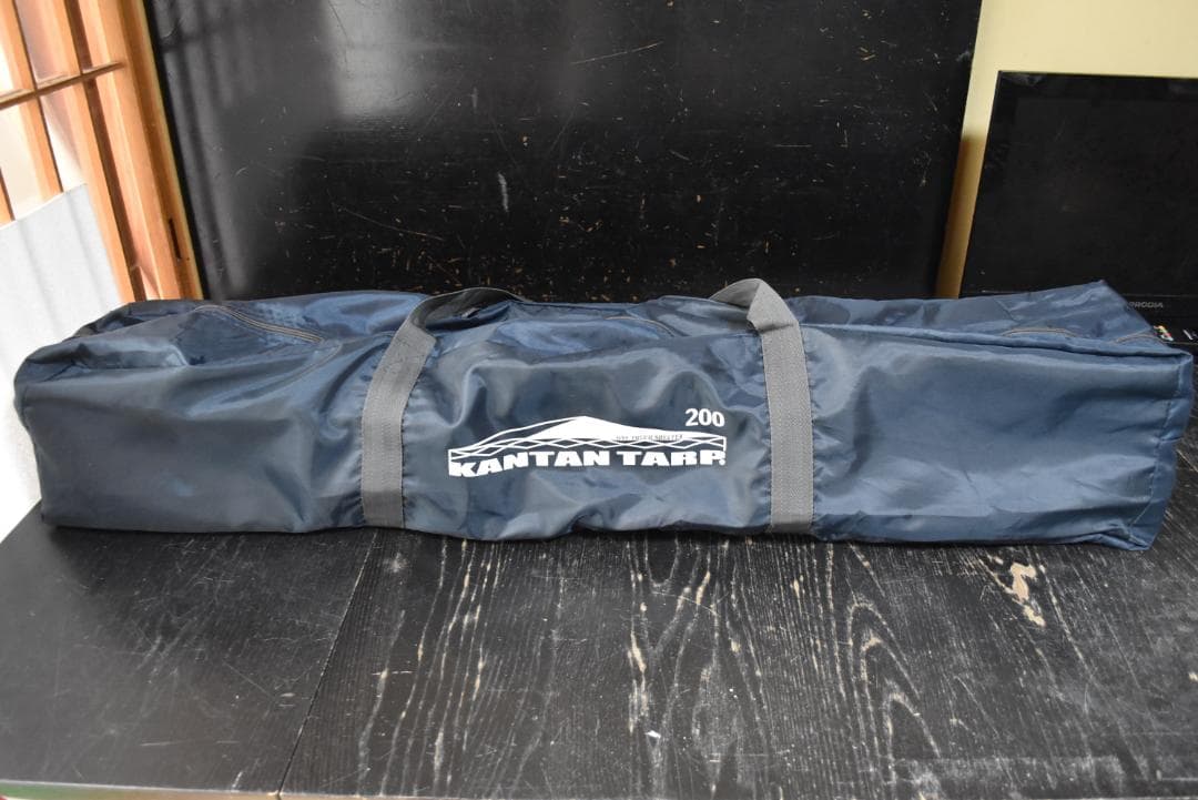 KANTANTARA 200 ネイビー 簡単タープ　ワンタッチ