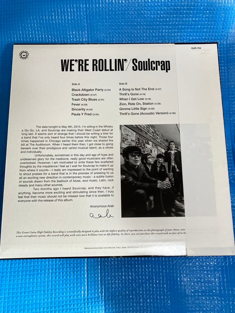 WE'RE ROLLIN' Soulcrap レコード　ソウルクラップ　LP