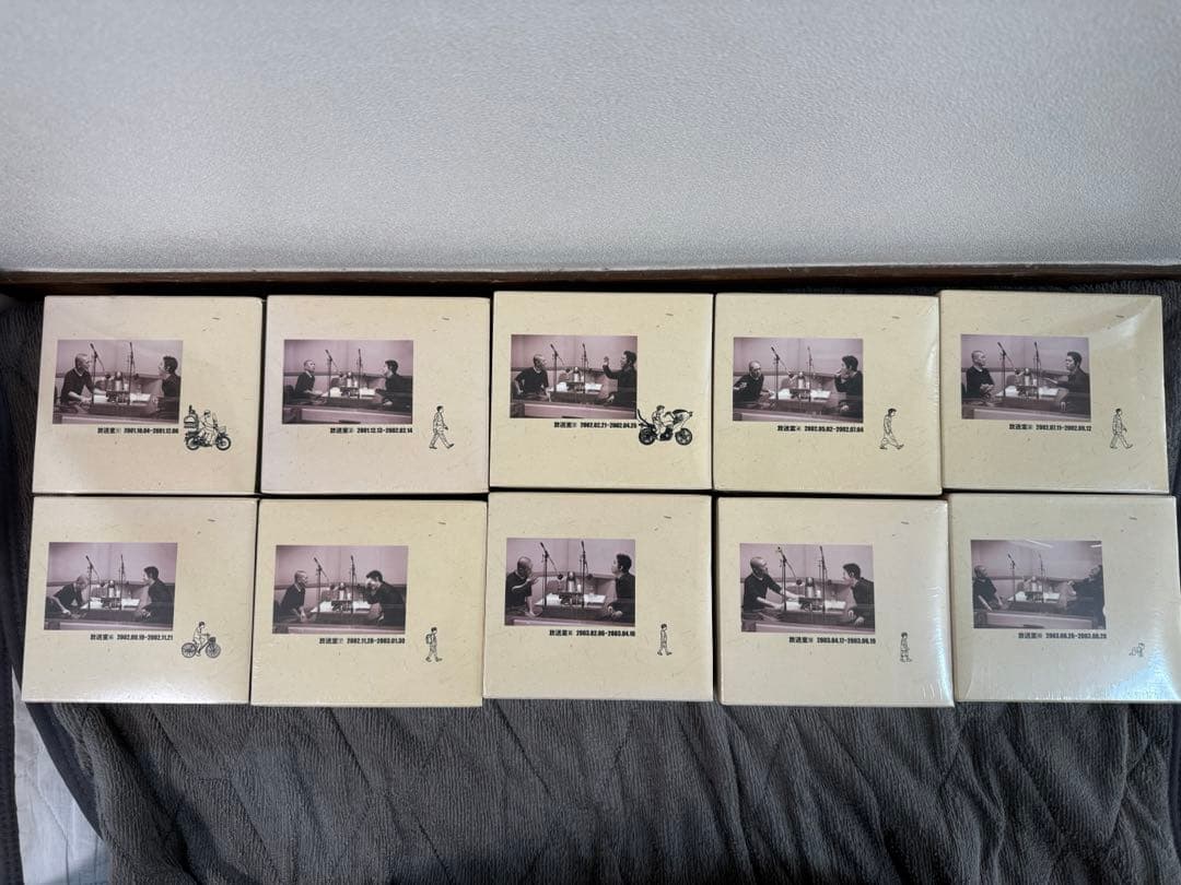 放送室　CD 完全未使用