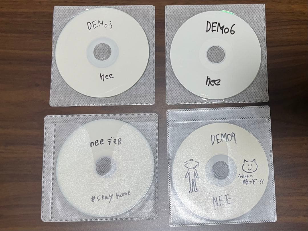 【希少】NEE DEMO 3 6 7 8 9 CD5枚セット