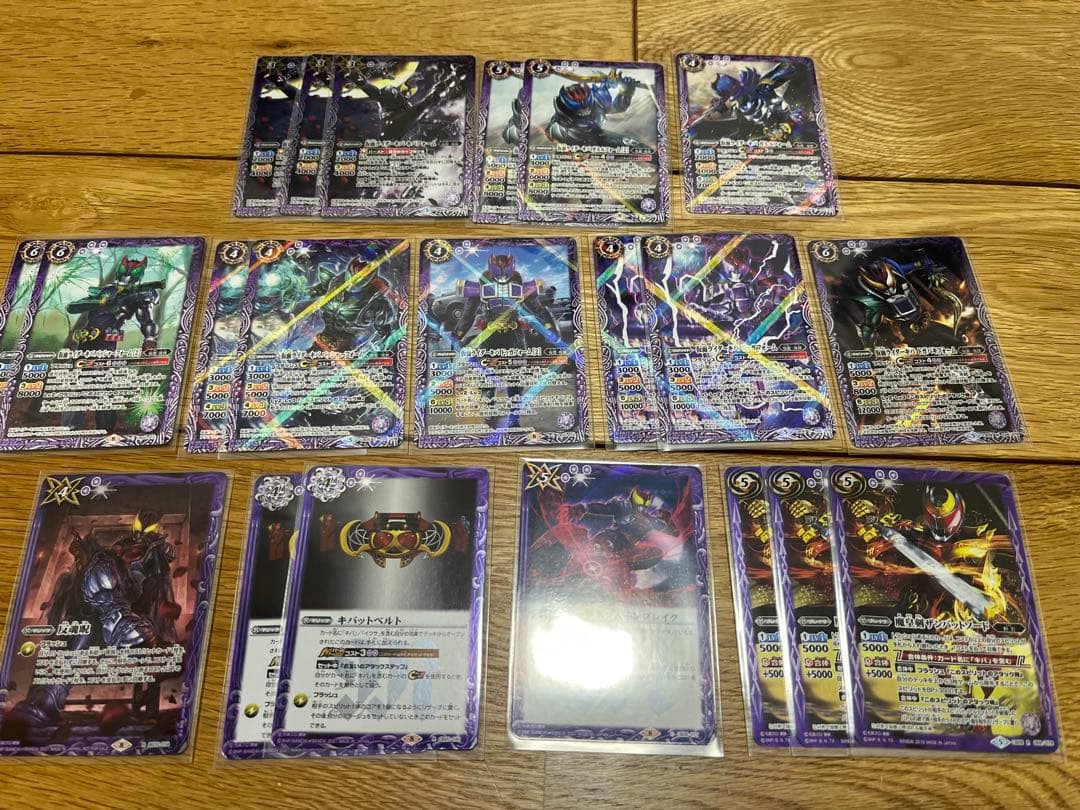 仮面ライダーキバ デッキ　スリーブ付き　バトルスピリッツ
