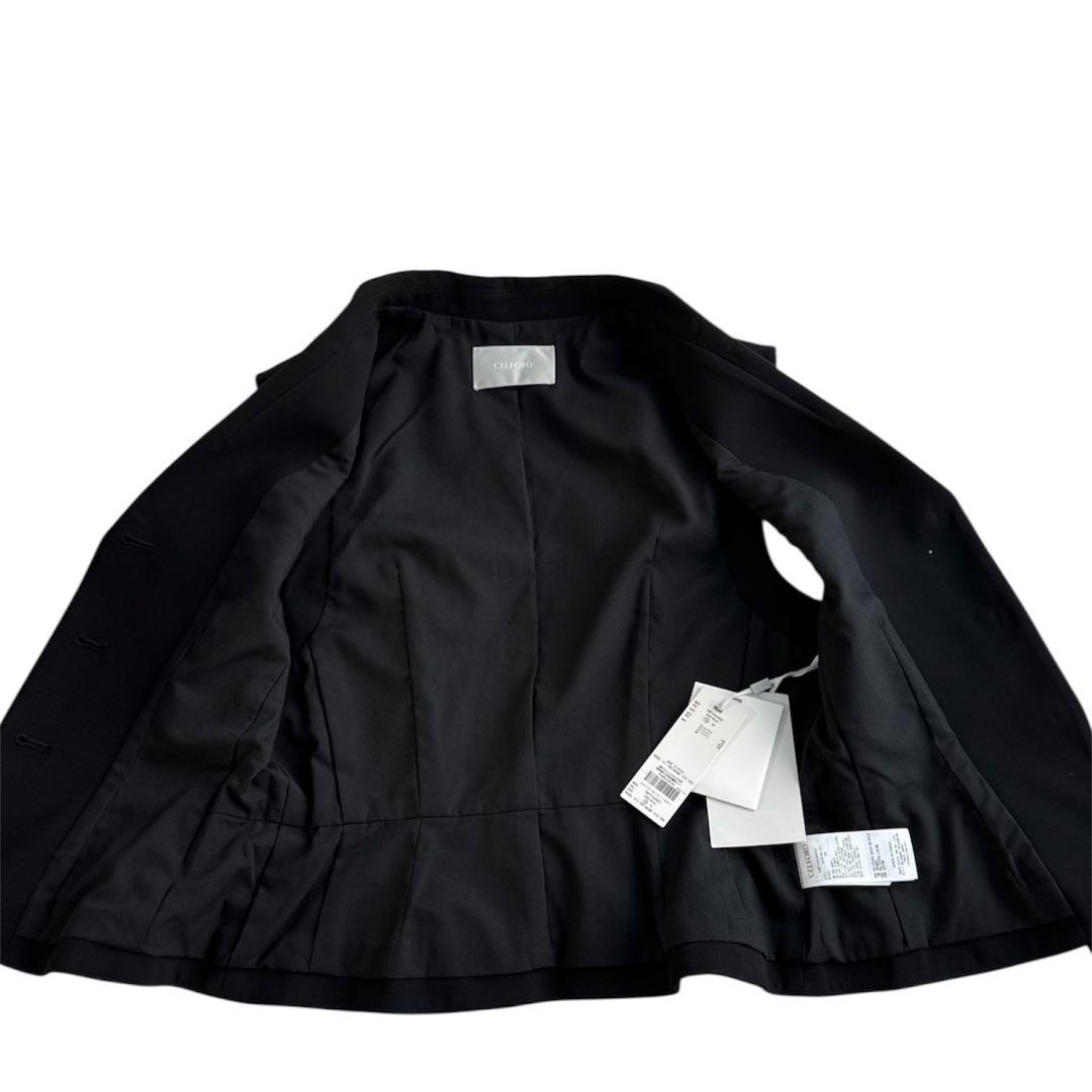 セルフォード　ノースリーブベスト ウエストベルト付き