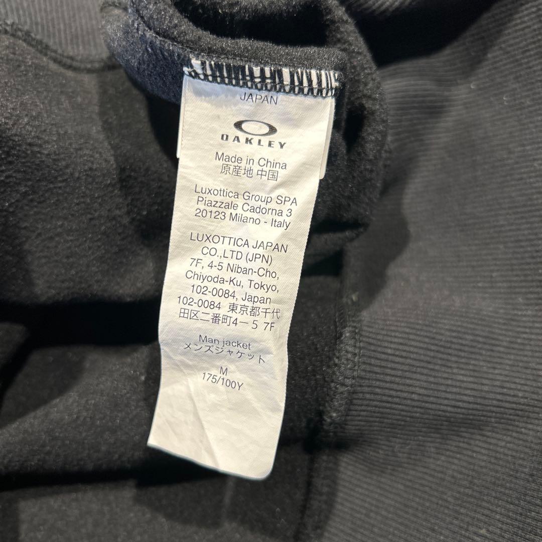 フラグメント　オークリー　パーカー　スノーボード　ウェア　速乾　ハイドロリクス