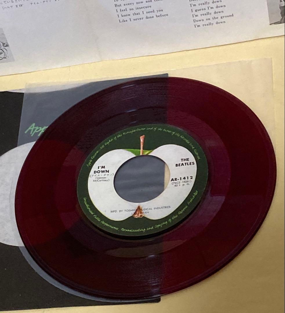 赤盤２枚 ①ロック アンド ロール ミュージック ②ヘルプ 他 ●ビートルズ