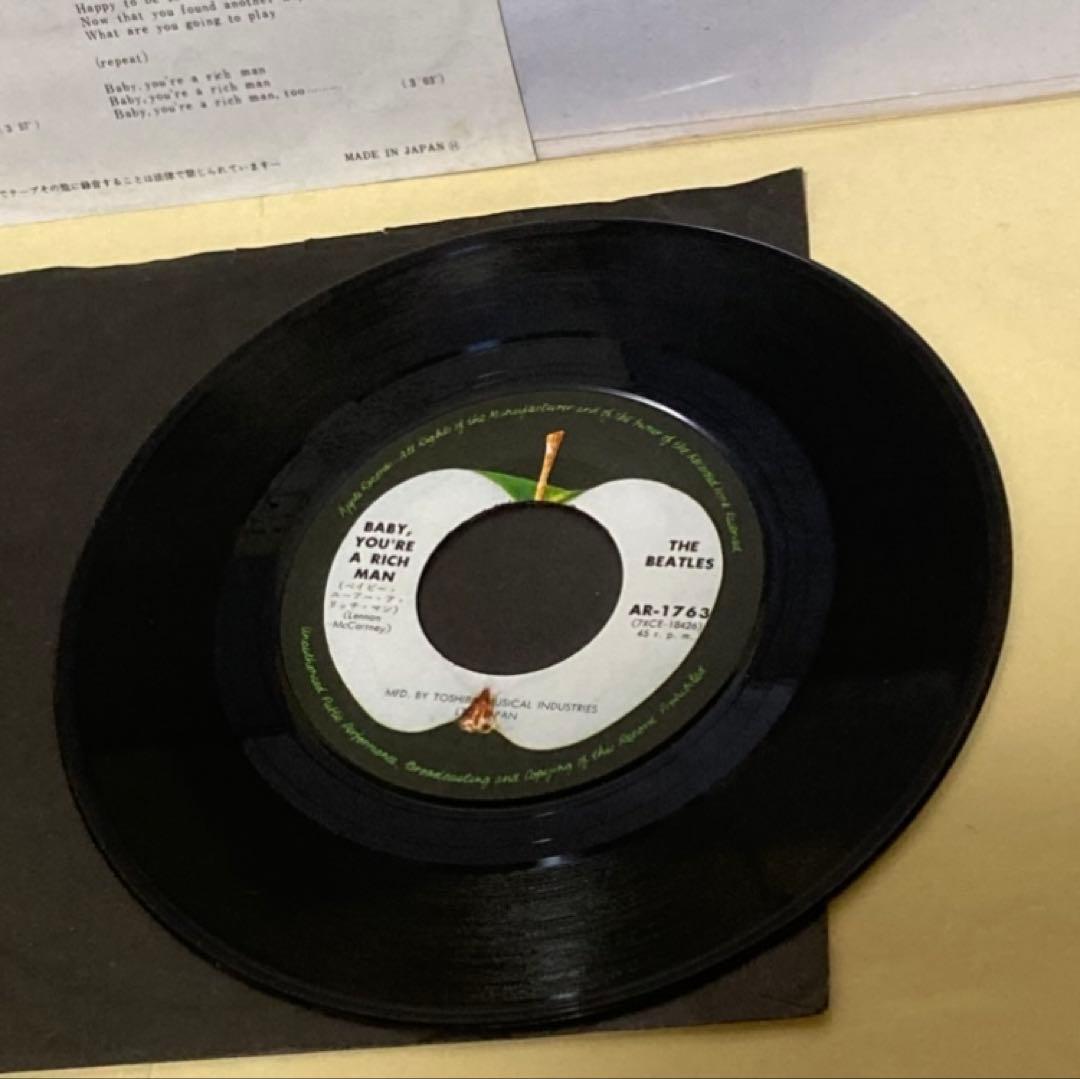 赤盤２枚 ①ロック アンド ロール ミュージック ②ヘルプ 他 ●ビートルズ