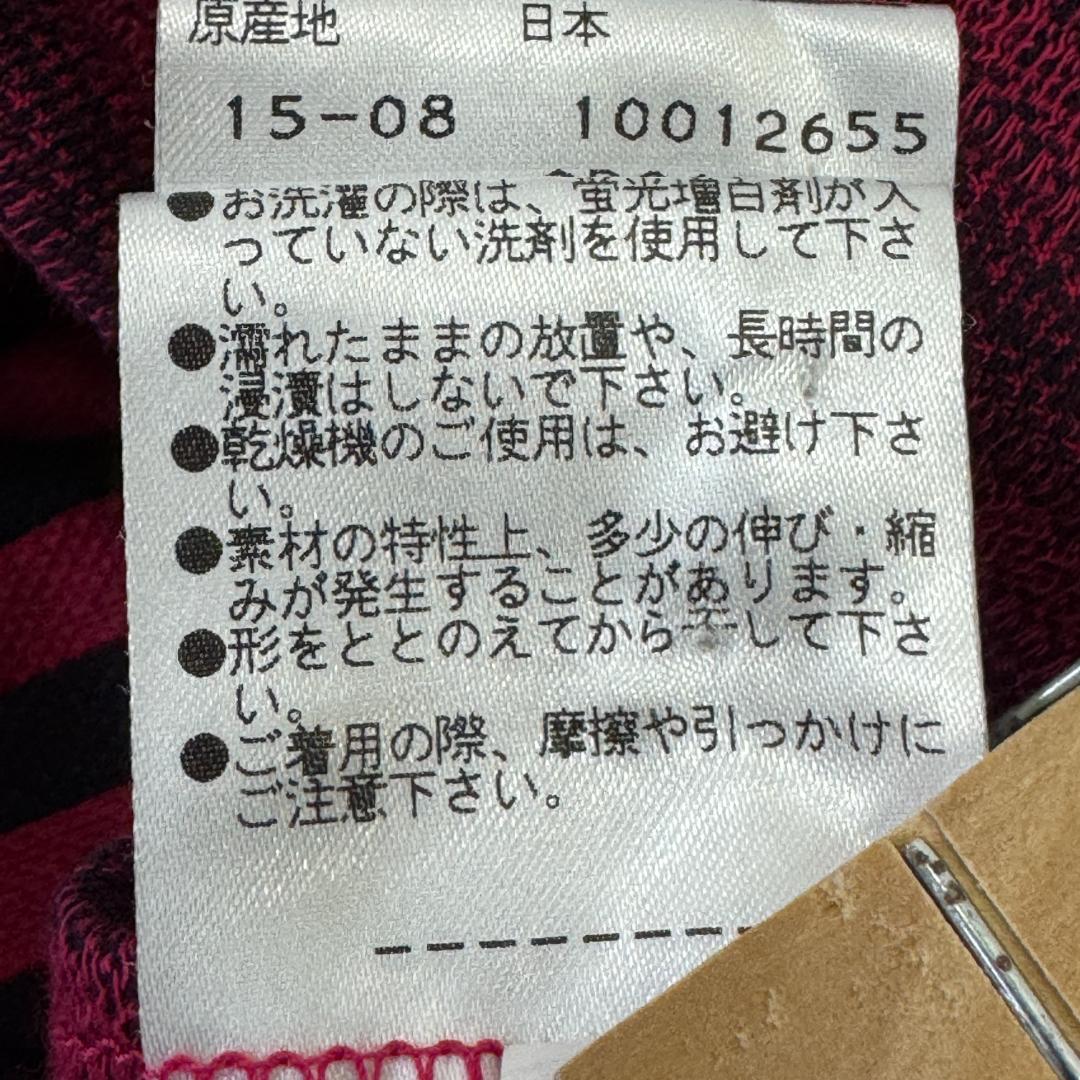 PEARLY GATES 赤黒ストライプシャツ サイズ1