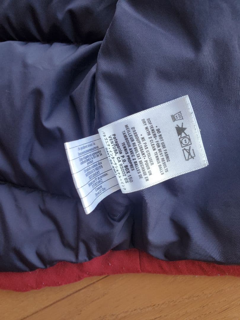 13年 メンズL パタゴニア ダウンベスト えんじ色