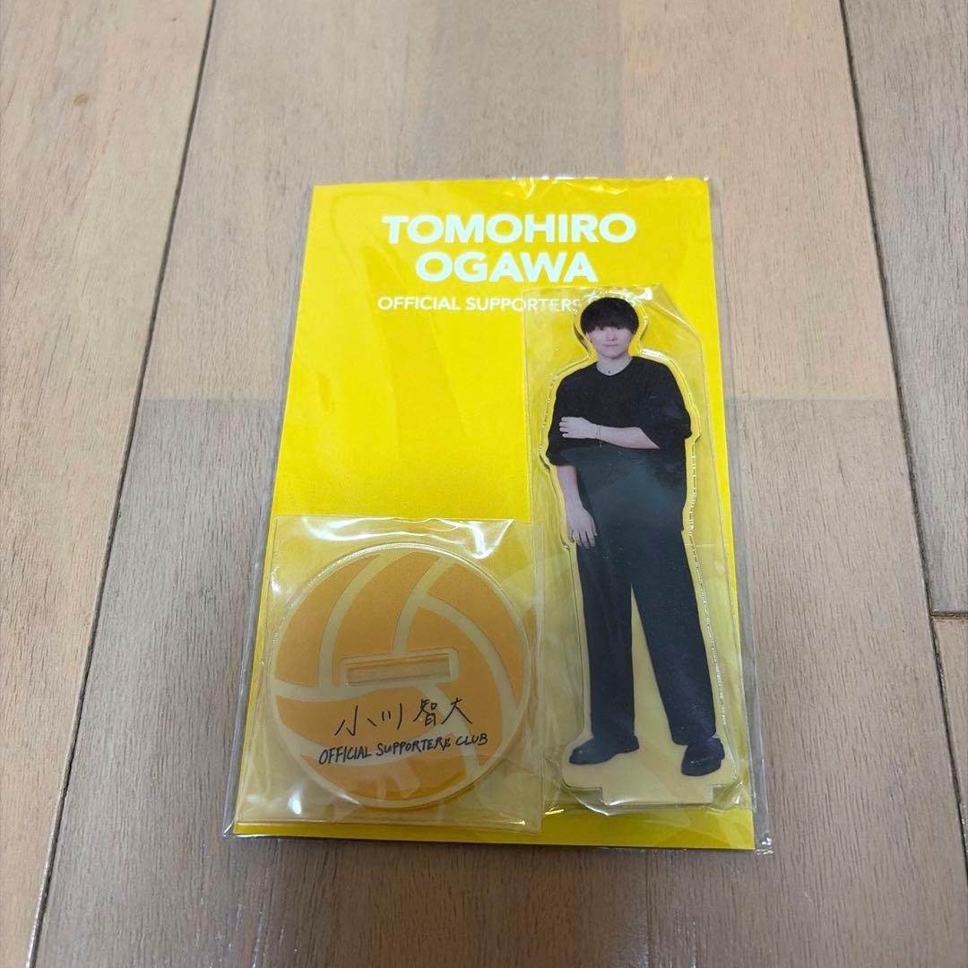 TOMOHIRO OGAWA 公式サポーターグッズセット